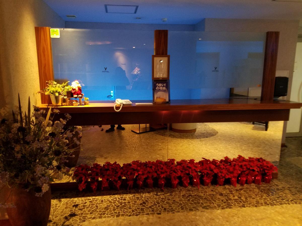 Eight Prince Hotel -Adult Only- توكوروزاوا المظهر الخارجي الصورة